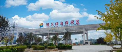 国台酱香基酒首入美，遵义综保区助力，酱酒出海迎新突破