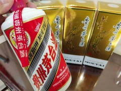 抖音茅台整治风波：合规店铺恢复背后，酒企与平台的渠道共治新局