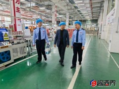 贵州仁怀：以税护航 赋能企业发展提质增效