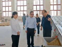 茅台集团总经理王莉公开亮相，此前“被带走”传言不攻自破