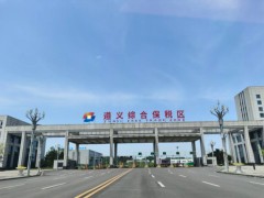 遵义综保区：创新酱酒多元出海模式 推动产业国际化升级